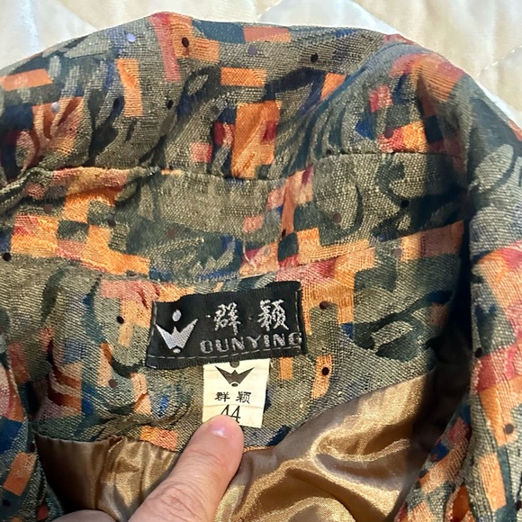 Stylish Kids Patterned Jacket - Picture 2 of 3